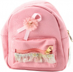 Vaiki&scaron;ka rožinė kuprinė su kaspinu 20 cm, 2,5 l