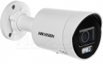 Hikvision Ds-2cd2043g2-li 4mp Ip kamera su Acusense, 40m
