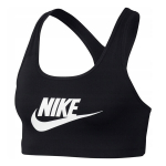 Sievie&scaron;u Sporta Krū&scaron;turis Nike Bra Swoosh Futura