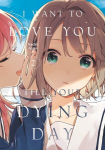 I Want to Love You Till Your Dying Day 2, I Want to Love You Till Your Dying Day 2