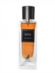 Unisex kvepalai Maison Alhambra &Eacute;b&egrave;ne EDP 90 ml saldūs, &scaron;ilti, medienos aromato
