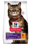 Hill's Science Plan Sensitive Stomach & Skin Adult ėdalas katėms su vi&scaron;tiena, 0.3 kg