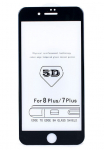 LCD 5D Full Glue