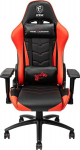 Žaidimų kėdė MSI CH120, juoda/raudona