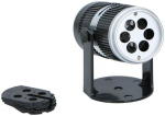 Grundig LED projektorius