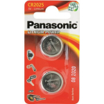 Panasonic elementai Lithium CR2025 2BP, 2 vnt.