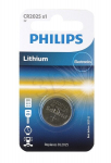 PHILIPS Lithium CR2025 elementas