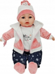 Lėlė kūdikis 45cm su garsu