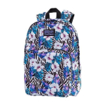 Sportinė kuprinė CoolPack Ohio Flower Zebra, 24 l