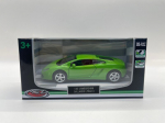 Automobilis MSZ Lamborghini Gallardo, LP560-4, 1:43