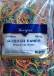 Recepcinės gumytės 60 mm 1000g spalvų mi&scaron;inys FRESH