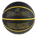 Krep&scaron;inio kamuolys Spalding Phantom 84386Z, 7 dydis