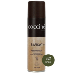 Coccine Ravvivant atkuriamasis pur&scaron;kalas zom&scaron;ai ir nubukui, 250 ml