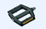 Pedalai Fuxon VP 538