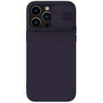 Nillkin CamShield Silky Magnetic Silicone Case
