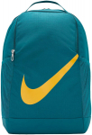 Kuprinė Nike, žalia
