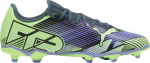 Puma futbolo batai Future 7 Play FG/AG - įvairiaspalviai