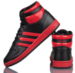 Batai Vyri&scaron;ki SPORTOWE ADIDAS TOP TEN RB IF7814 Dydis-41 1/3
