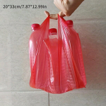 Vienkartiniai plastikiniai pirkinių mai&scaron;eliai, 20*33cm