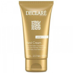 Caviar Perfection Luxury Anti-Wrinkle Hand Cream - Cream for aging skin on hands.