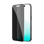 Privatumo stiklas Nillkin Privacy skirtas Apple iPhone 17 juodas, Szkło prywatyzujące Nillkin Privacy do Apple iPhone 17 czarny