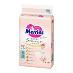 Merries First Premium Sauskelnės S 4-8kg 54vnt