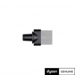 DYSON SUPERSONIC plačių dantukų &scaron;ukos, juodos, 969748-05