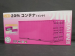 Klijuojamas Modelis Fujimi C-NX-1002 20ft Container (Pink) 66479 1/24