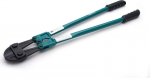 Vielos kirpimo replės 450mm
