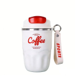 Kavos puodelis su temperatūros ekranu, 360 ml, baltas