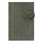 Villeroy & Boch 1879 Ambroise Jungle Green trumpų &scaron;erių kilimas 160x230