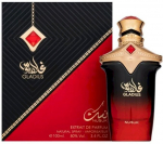 Nusuk Gladius Perfume PAR 100 ml