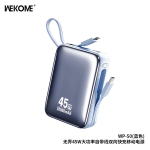 Atsarginis maitinimo &scaron;altinis ("Power Bank") WK Design "WP-50" Mėlynas 20000mAh