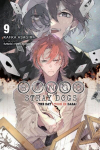 Bungo Stray Dogs, Vol. 9 (light novel): The Day I Took In Dazai, Bungo Stray Dogs, Vol. 9 (light novel): The Day I Took In Dazai