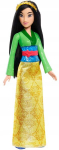 Disney Princess Mulan lėlė, 27 cm