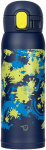 Zojirushi Sm-wm48-ad 0.48l granat-gelton. nerūdijančio plieno termokubilas
