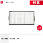 Originali filtras, skirtas &bdquo;Roborock Saros 20&ldquo;, &bdquo;Saros 10R&ldquo;, &bdquo;Q Revo EdgeT&ldquo; / &bdquo;Curv 2&ldquo;