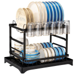 Dvipakopė indų džiovyklė, juoda, 42x29 cm