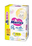 Merries Sauskelnės-kelnaitės PBL 12-22kg 46vnt