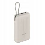 Atsarginis maitinimo &scaron;altinis ("Power Bank") I&scaron;orinė baterija 33 W 20000 mAh su USB-C laidu ruda, I&scaron;orinė baterija 33 W 20000 mAh su USB-C laidu ruda