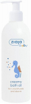 Kreminis vonios aliejus vaikams Ziaja Baby, 300 ml