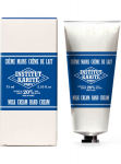 Rankų kremas Institut Karite Paris Shea Milk Cream 75 ml