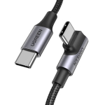 Kampinis USB-C kabelis, 1m, juodas