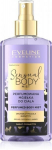 Kūno pur&scaron;kiklis Eveline Cosmetics Sensual Body Mist, 150 ml