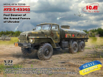 Klijuojamas modelis ICM 72710 Fuel Bowser of the Armed Forces of Ukraine ATZ-5-43203 1/72