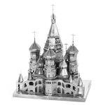 Metalinė dėlionė - konstruktorius Metal Earth Premium Series Saint Basil's Cathedral 3D