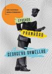 Epochos prana&scaron;as George'as Orwellas