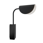 LED SIENINĖ LAMPA APP1262-1W Black