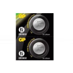 GP elementas CR1632 Lithium 3V, 2 vnt.