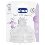 Silikoninis žindukas Chicco Natural Feeling, 6 mėn., greitos tėkmės, 2 vnt.
